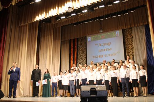 Санаулы гына көннәр калып бара