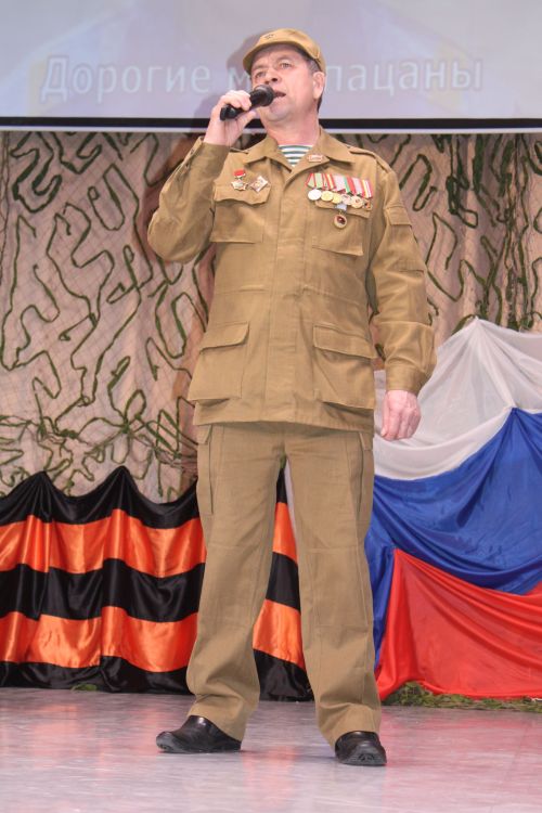 Батырлар, кыюлар бәйрәме