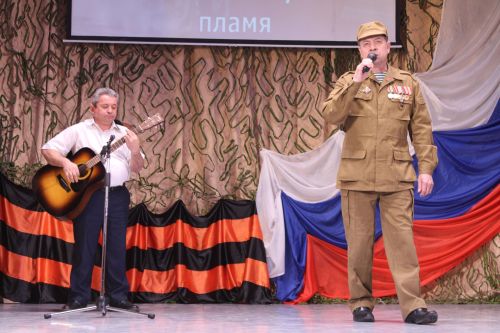Батырлар, кыюлар бәйрәме
