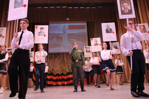 Батырлар, кыюлар бәйрәме