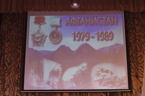 Батырлар, кыюлар бәйрәме