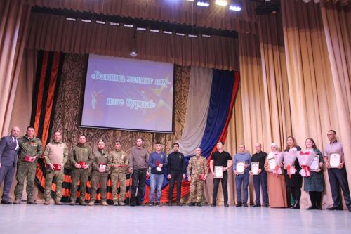 Батырлар, кыюлар бәйрәме