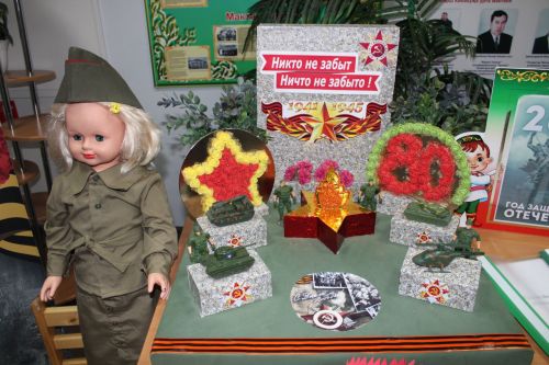 һәркем рәхмәтен җиткерергә тырышты