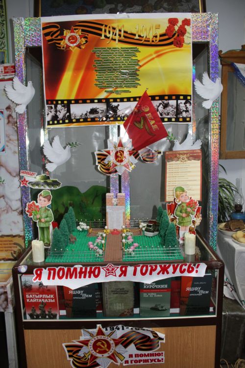 һәркем рәхмәтен җиткерергә тырышты