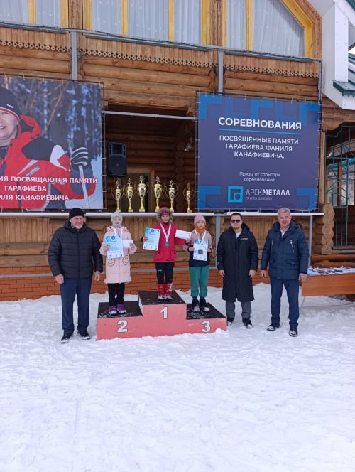 Чаңгы ярышында катнаштылар