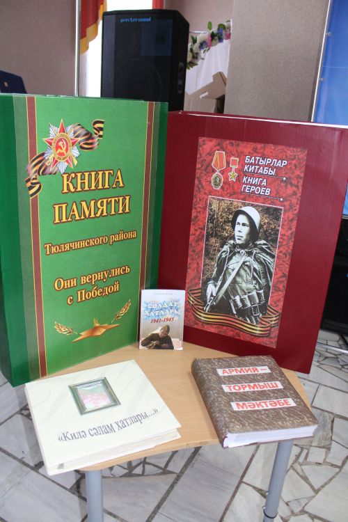 Халык җыеннары дәвам итә