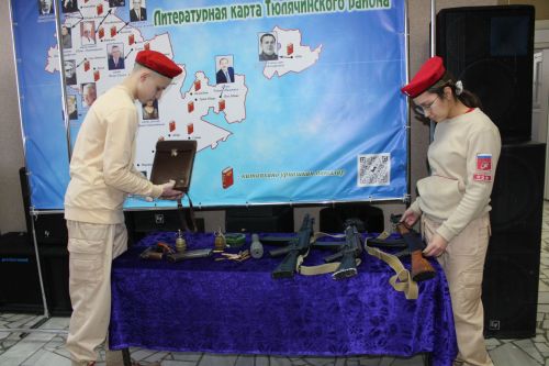 Халык җыеннары дәвам итә