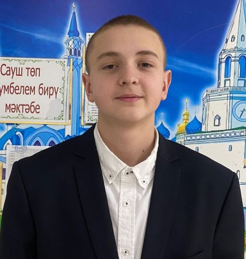 Бик күп еллар инде үтсә дә... (район бәйгесе кысаларында)