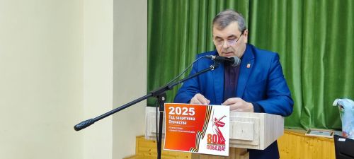 Олы  Мишә  авыл  җирлегендә  хисап  җыелышы оешкан  төстә  узды
