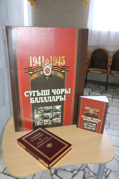 Халык җыеннары дәвам итә