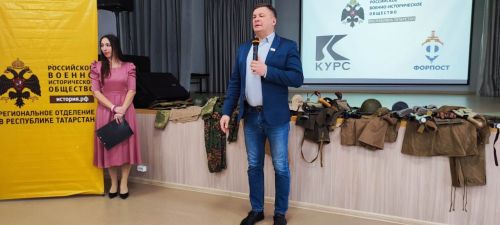 «Форпост» оешмалары  җитәкчеләре  катнашында зона  семинары  узды