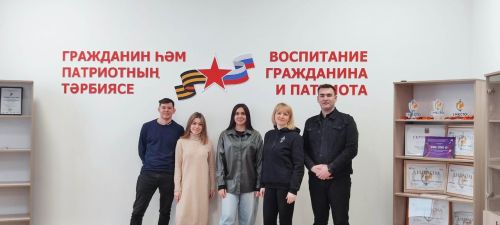 «Форпост» оешмалары  җитәкчеләре  катнашында зона  семинары  узды