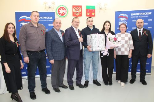 Истәлекле көндә