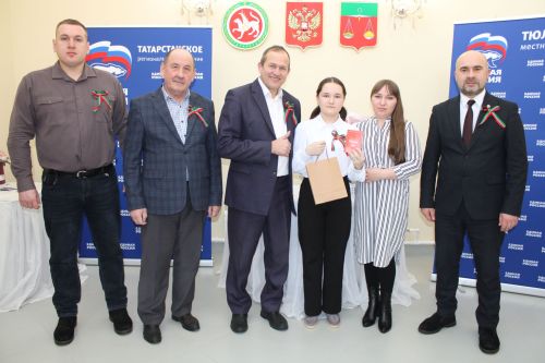 Истәлекле көндә