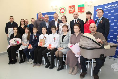 Истәлекле көндә