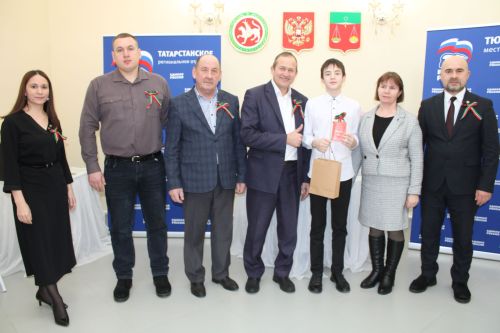 Истәлекле көндә
