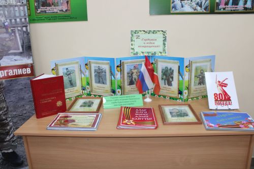 Бөек Җиңү - безнең горурлыгыбыз
