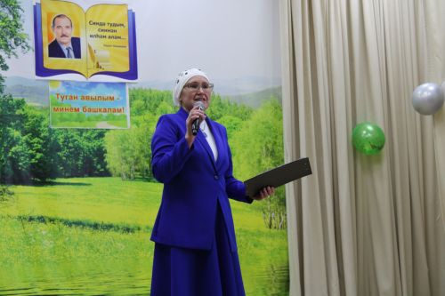 Шунда туган, шуннан илһам алган