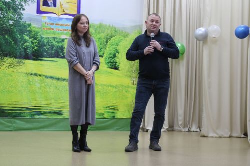 Шунда туган, шуннан илһам алган