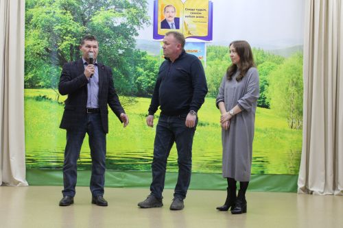 Шунда туган, шуннан илһам алган