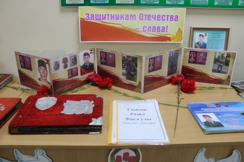 Өлкәннәр, балалар актив катнашты