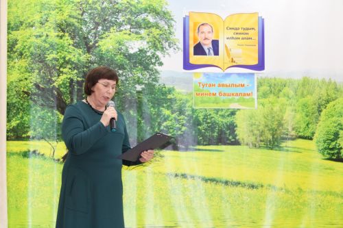 Шунда туган, шуннан илһам алган