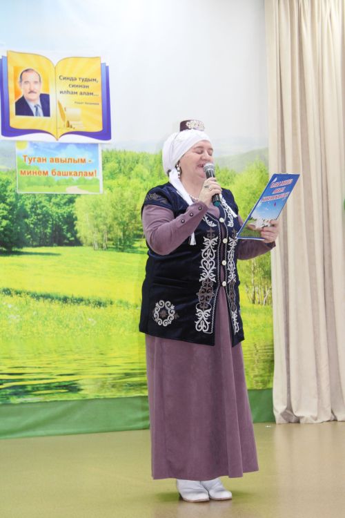 Шунда туган, шуннан илһам алган