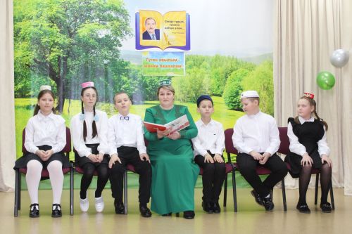 Шунда туган, шуннан илһам алган
