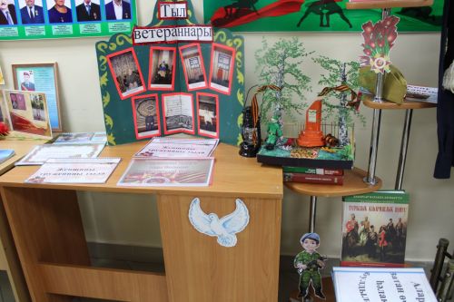Өлкәннәр, балалар актив катнашты