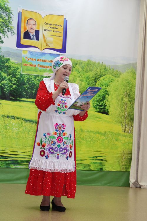 Шунда туган, шуннан илһам алган