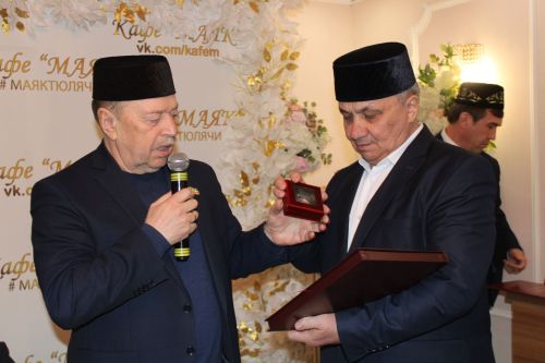 Котлауларга бай Ифтар