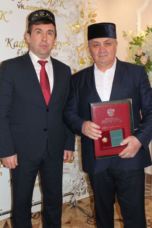 Котлауларга бай Ифтар