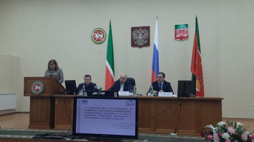Коррупция буенча чираттагы киңәшмә узды