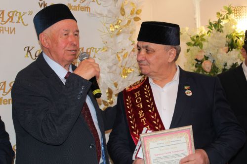 Котлауларга бай Ифтар