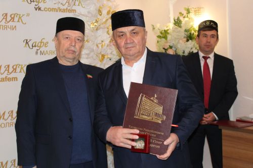 Котлауларга бай Ифтар