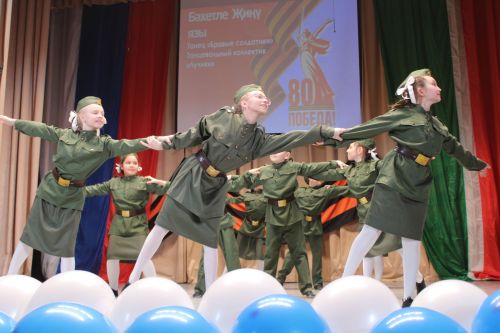 Язлар китергән Җиңү