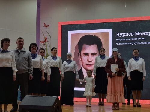 «Эхо веков в истории семьи – Тарихта без эзлебез»  республика  бәйгесенең зона  турында катнаштылар
