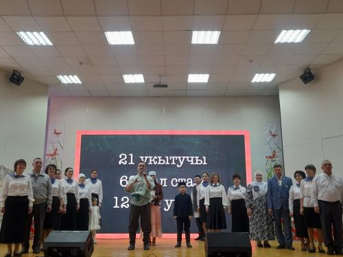 «Эхо веков в истории семьи – Тарихта без эзлебез»  республика  бәйгесенең зона  турында катнаштылар