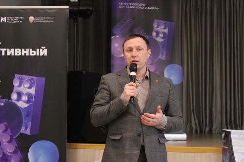 В молодежном центре «Киләчәк» прошел лекторий для родителей и педагогов