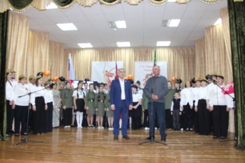 Гаиләләр актив катнашты