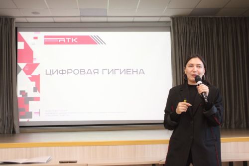 В молодежном центре «Киләчәк» прошел лекторий для родителей и педагогов