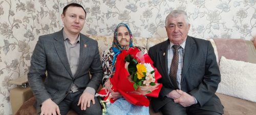 Туган  көнен  билгеләп  узды