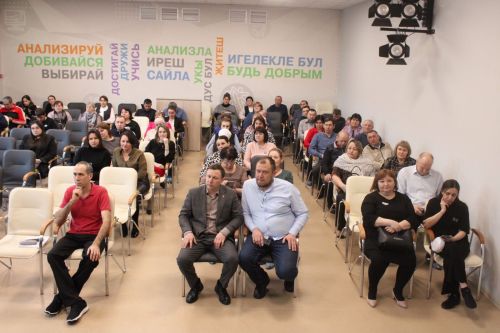 В молодежном центре «Киләчәк» прошел лекторий для родителей и педагогов