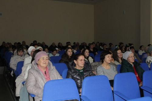 Өстәмә куаныч