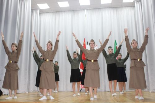 Өстәмә куаныч