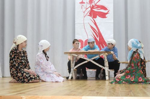 Өстәмә куаныч
