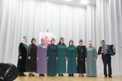 Өстәмә куаныч