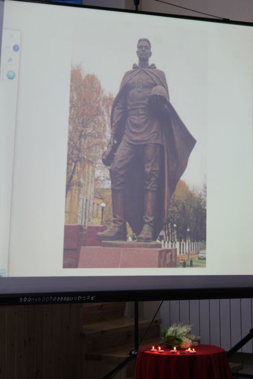 Өстәмә куаныч