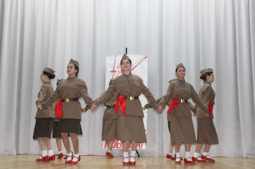 Өстәмә куаныч