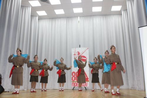 Өстәмә куаныч